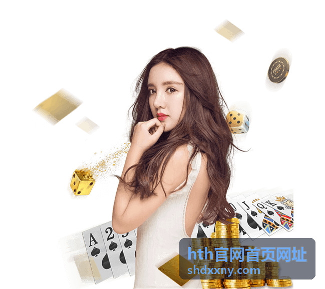 hth官网首页网址 短链还原后的真实指向检查